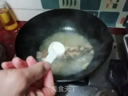 Make Burning carp step 5