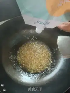Make The ground is fresh step 16