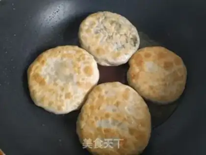 Make Shrimp-skin pie step 12