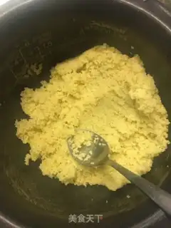 Make The rice pot step 1