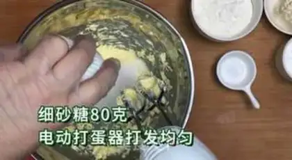 Make Soft-chip cheesecake step 1