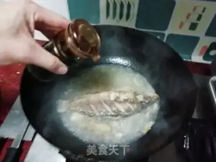 Make Burning carp step 6