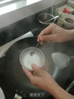 Make The ground is fresh step 17