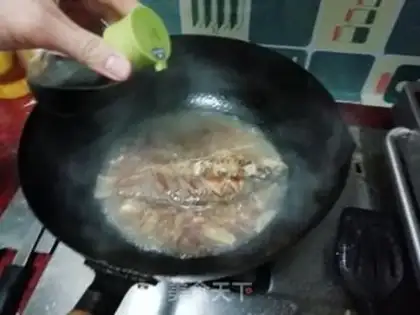 Make Burning carp step 7