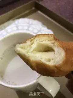Make Donuts step 14