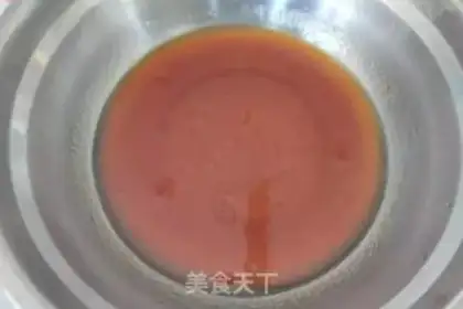 Make Caramel sea salt cake step 5