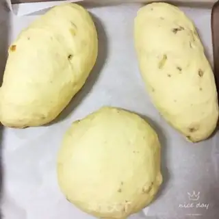 Make Milk walnut bag step 13