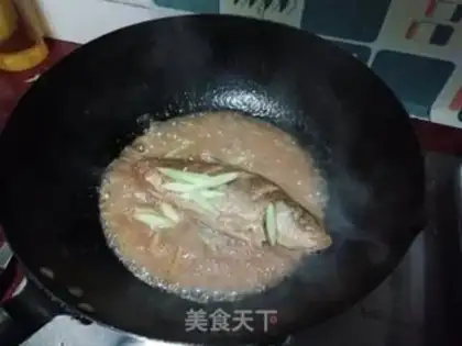 Make Burning carp step 9