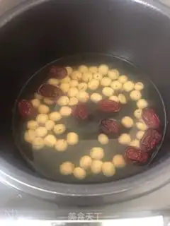 Make "Red Tree" step 1