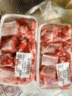 Make Sugar vinegar ribs step 0