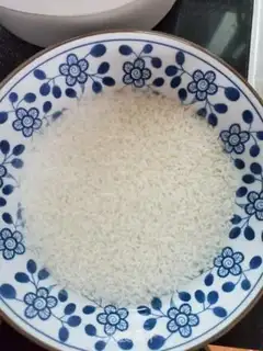Make Delicious halogen step 0