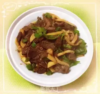 Make The apricot mushrooms dry-cut beef chili step 7