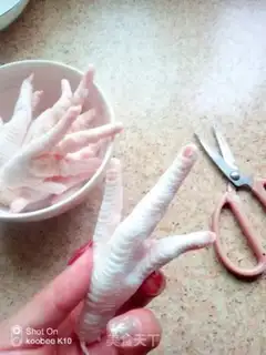 Make Chicken claws step 0