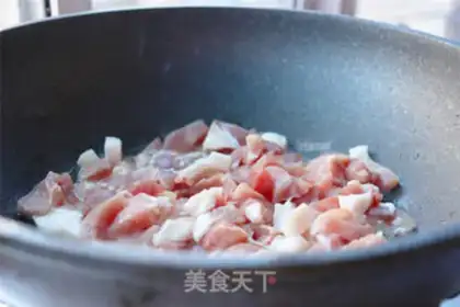 Make Taiwan halogen rice step 3