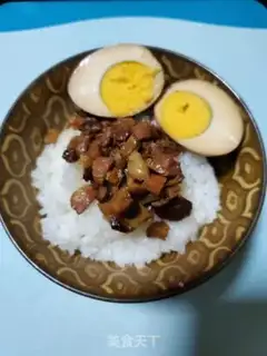 Make Delicious halogen step 5