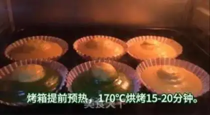 Make Soft-chip cheesecake step 13