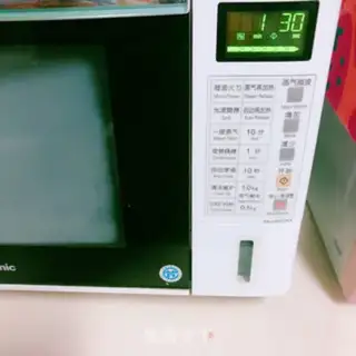 Make Snowmen step 3
