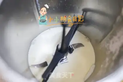 Make Cake with butter step 0