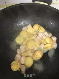 Make Okja tofu shrimp step 5
