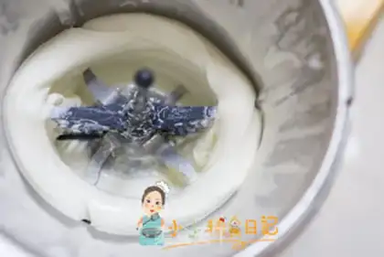 Make Cake with butter step 1