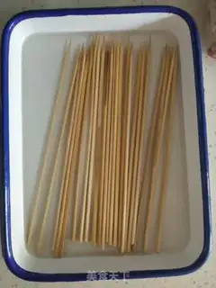 Make The lamb string step 1