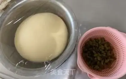 Make The raisin bread step 1
