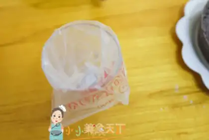 Make Cake with butter step 3