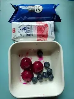 Make Yogurt fruit cup step 0