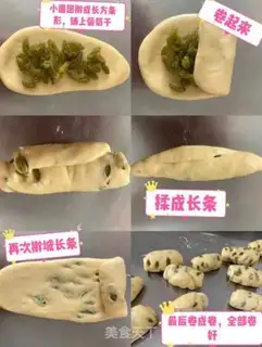 Make The raisin bread step 2