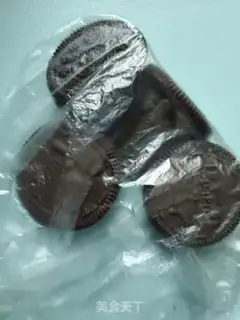 Make Yogurt fruit cup step 1