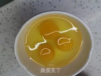 Make Onion fried eggs step 0