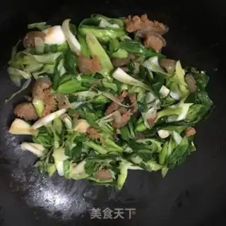 Make Garbage step 3