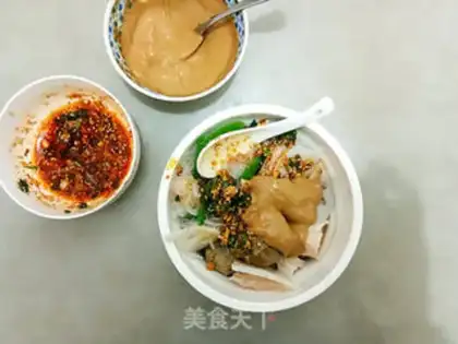 Make Spicy step 10