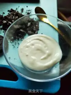 Make Yogurt fruit cup step 3