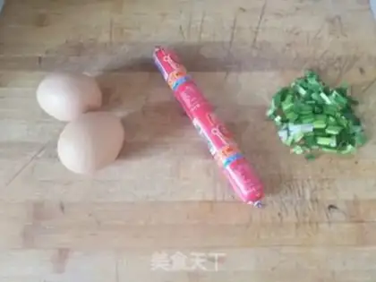 Make Ham eggs for rice step 0