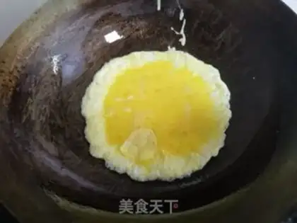 Make Onion fried eggs step 2