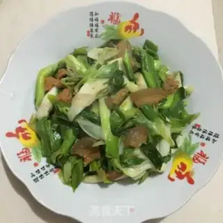 Make Garbage step 5