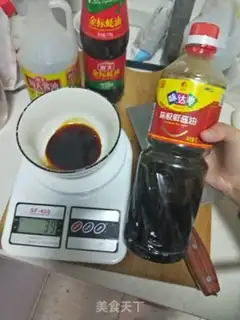 Make Chongqing Sweet Water step 2