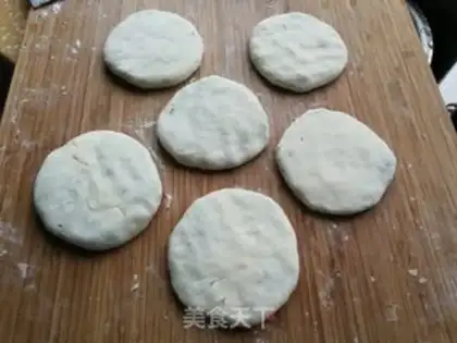 Make Mustard meat pie step 8
