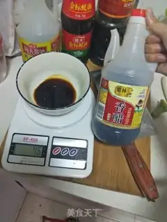 Make Chongqing Sweet Water step 3