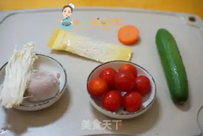 Make Tomato plume step 0