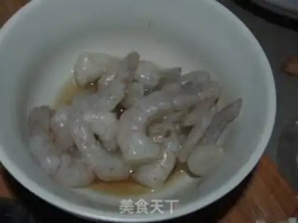 Make Black pepper beef shrimp pizza step 2