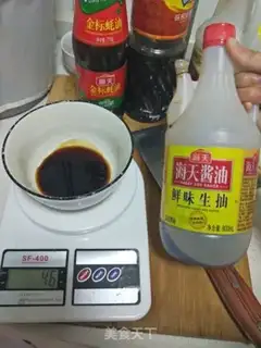 Make Chongqing Sweet Water step 4