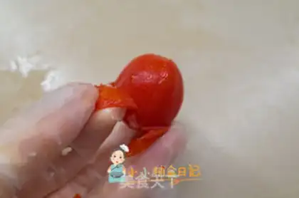 Make Tomato plume step 2