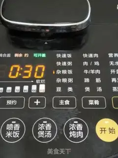 Make Ten grains step 5