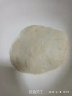 Make Three fresh dumplings step 0