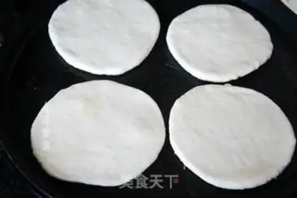 Make Hot loaf step 4