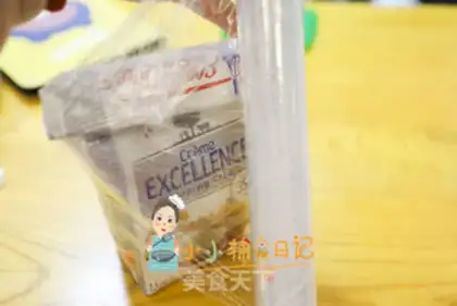 Make Cake with butter step 15