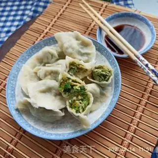 Make Three fresh dumplings step 2