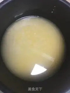 Make Double rice step 3